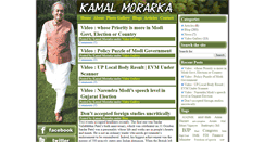 Desktop Screenshot of kamalmorarka.com