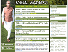 Tablet Screenshot of kamalmorarka.com